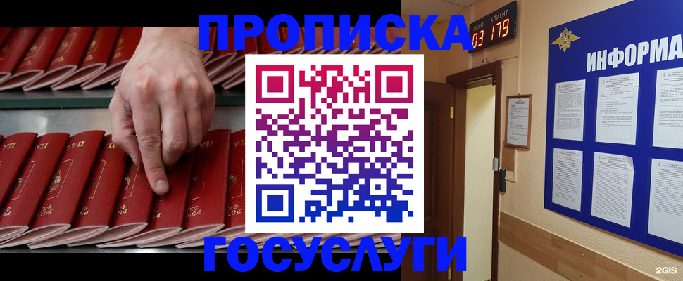 форма 3 в Мензелинске